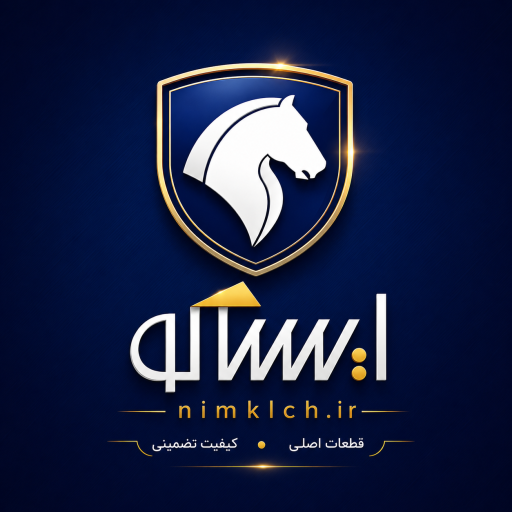 nimklch.ir